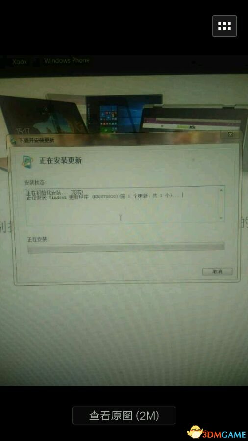 h1z1D3D错误怎么办