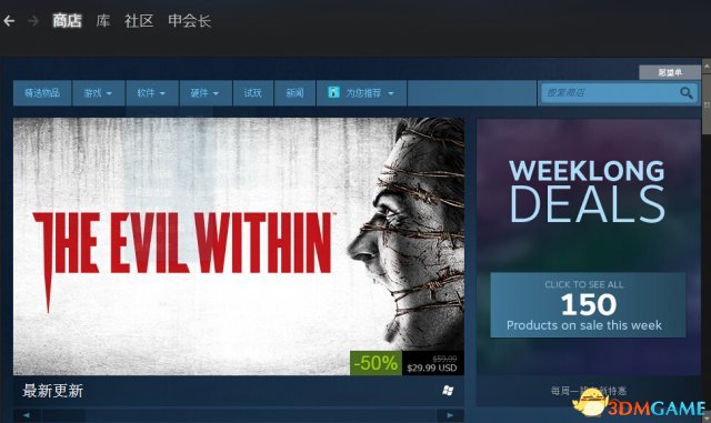 方舟生存进化怎么买