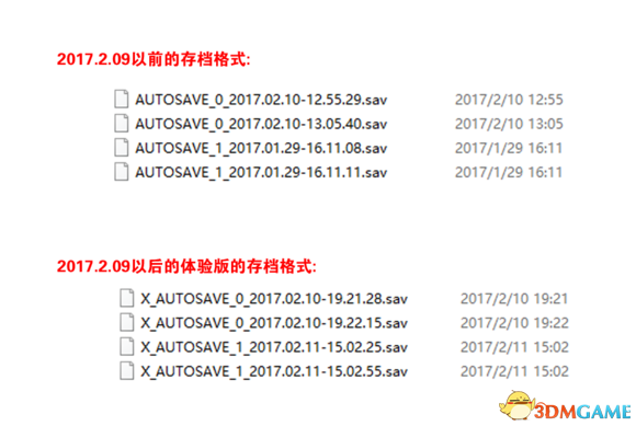 异星探险家ASTRONEER存档怎么继承
