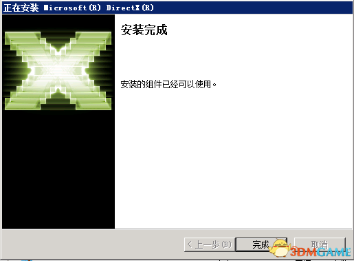 流放者柯南服务器怎么创建