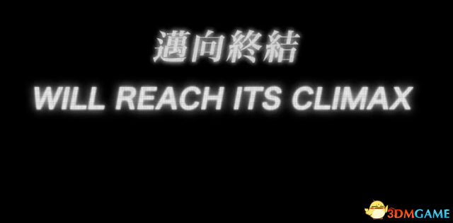 铁拳7中文版什么时候出