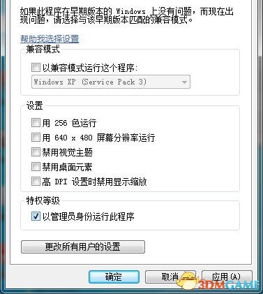 h1z1G29错误怎么办
