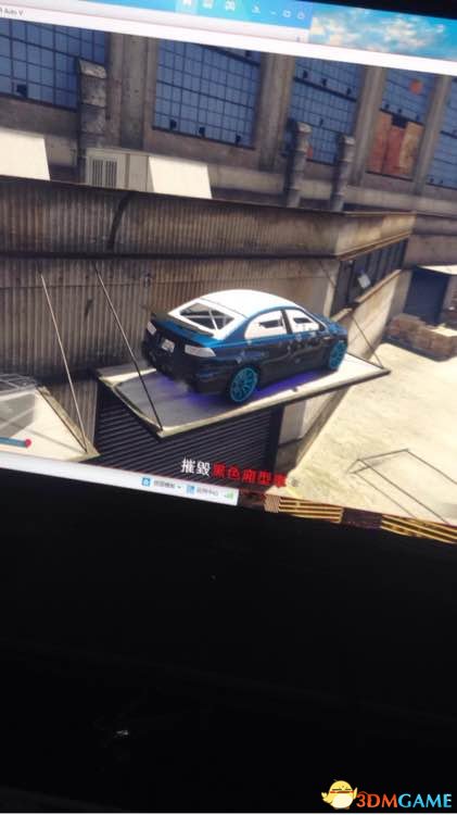 gta5怎么卡单人战局