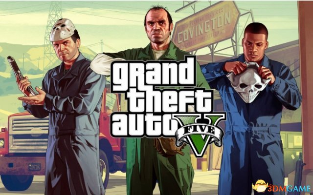 gta5配置要求高吗
