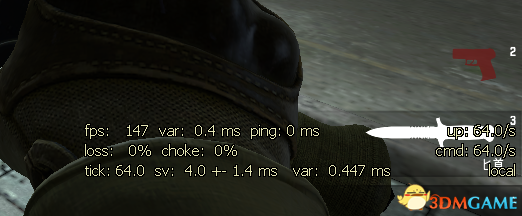 CSGO怎么查看帧数