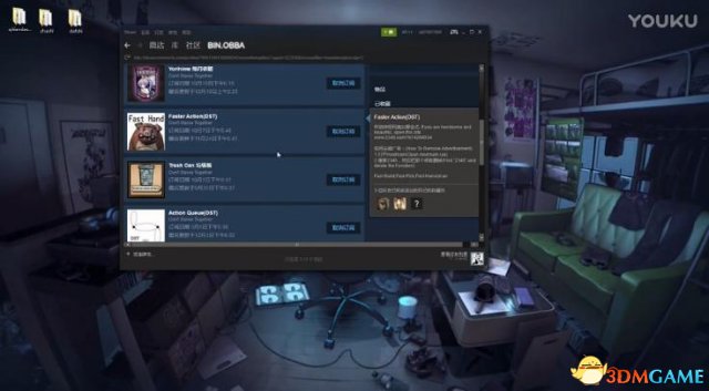 饥荒TGP版怎么用Steam版MOD
