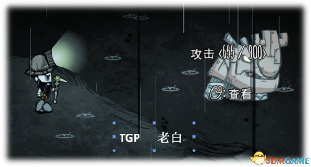 饥荒TGP版冷知识圣诞篇