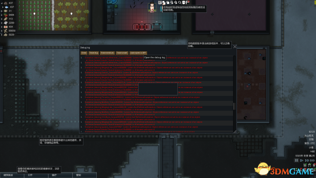 环世界rimworld后期卡怎么办