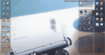 wallpaper engine兼容其他桌面管理软件怎么设置