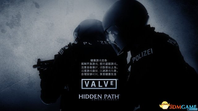 CSGO国服怎么反和谐