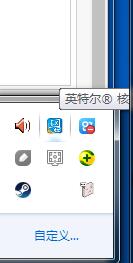 WallpaperEngine怎么制作壁纸