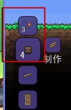 泰拉瑞亚攻略之基础篇 Terraria新手开局图文教程