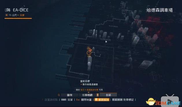 全境封锁单人生存模式DLC通关视频