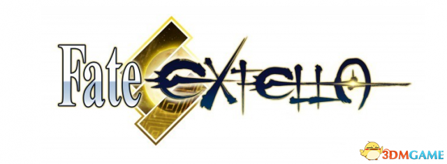 Fate/EXTELLA中文版什么时候出