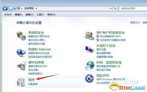 win7/win8/win10怎么安装.net 3.5/4.5（6）