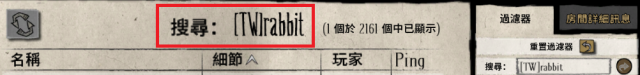 饥荒联机版圣诞节更新了什么