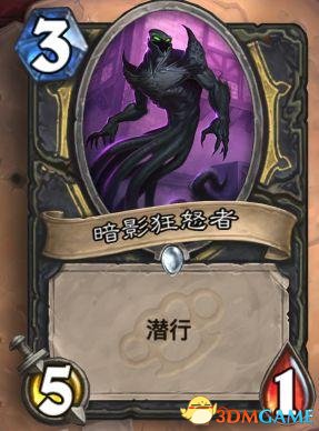 炉石传说新版本新卡个人向评价与吐槽&mdash;&mdash;玉莲帮