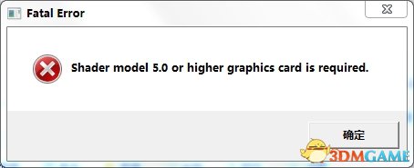 龙珠超宇宙2shader model5.0 or higher grap怎么解决