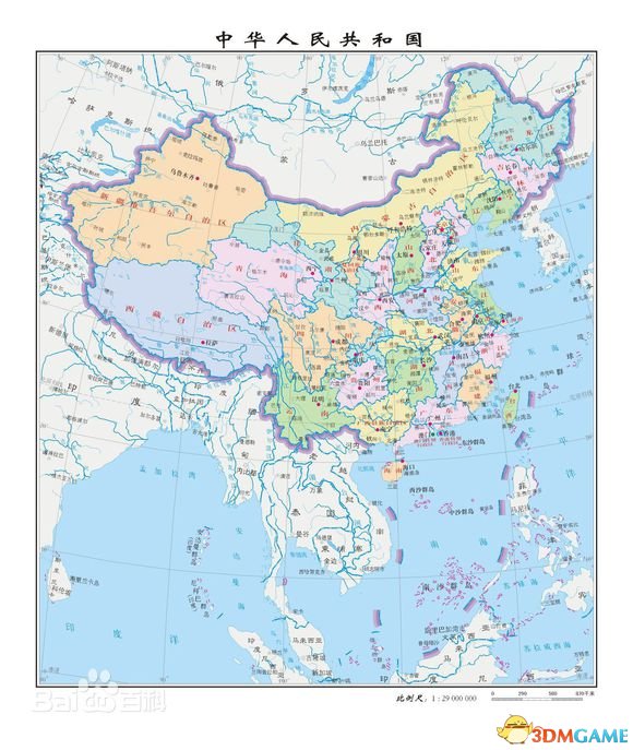 文明6城市怎么改名