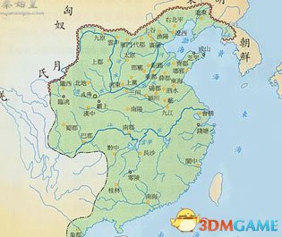 文明6城市怎么改名