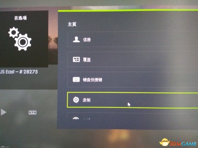 战地1N卡不能录像该怎么办