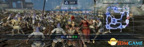 真三国无双7帝国在野武将攻略