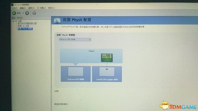 玩战地1配置低怎么办