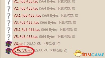 足球经理2017怎么导入战术包