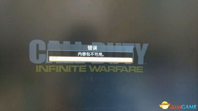 使命召唤4重制版多人联机模式无法进入的解决方法