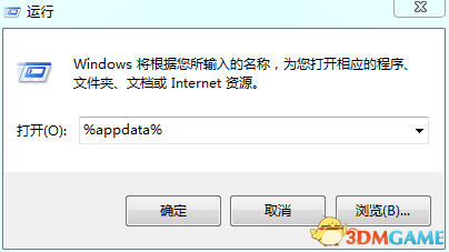 战地1Origin无限离线无法登陆BUG怎么解决