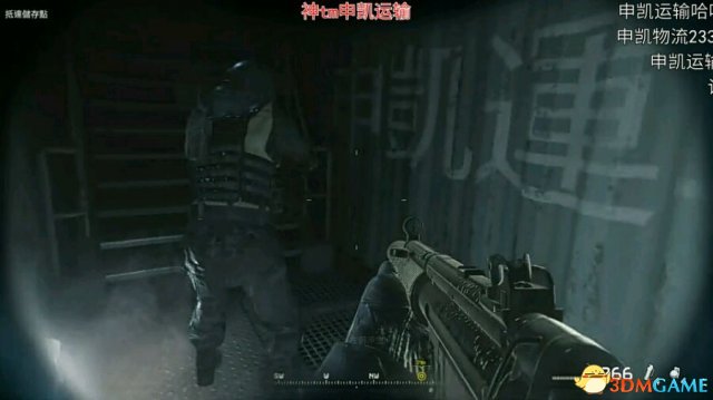 使命召唤4：现代战争重制版彩蛋在哪 货轮攻击彩蛋