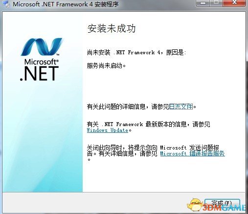黑手党3Steam安装卡住怎么办