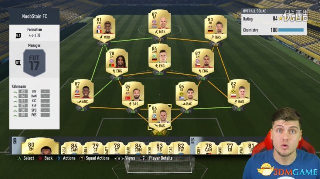 FIFA 7UT模式德甲最佳阵容推荐