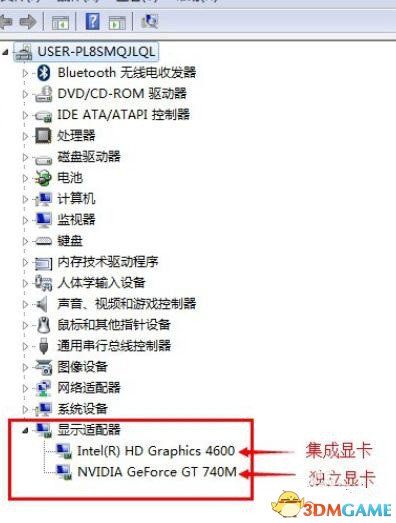 侠客风云传前传无法启动游戏怎么办