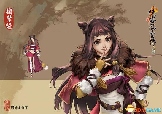 猫女卫紫绫在前传中的官方身世是,卫豹之女,玄冥子师叔的徒弟。