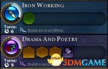 图中的&ldquo;Build an Iron Mine.&rdquo;（建一个铁矿）就是&ldquo;尤里卡目标&rdquo;。