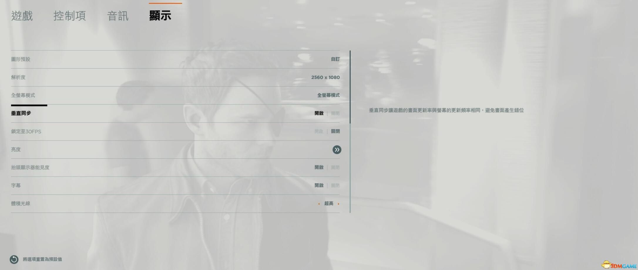 QQ截图20161002211446.jpg QQ截图20161002211446.jpg