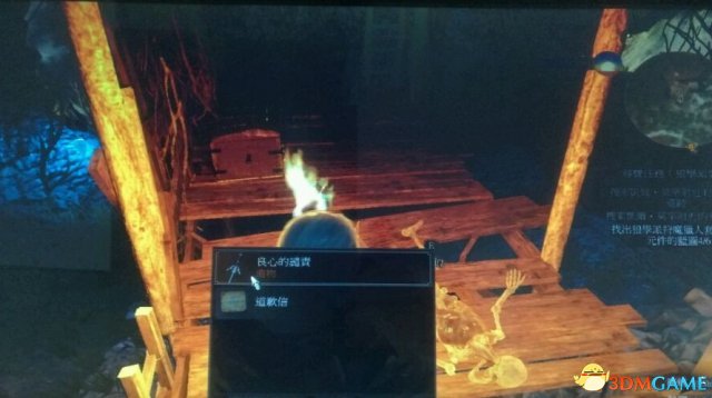 巫师3狂猎跳崖贩剑刷钱方法