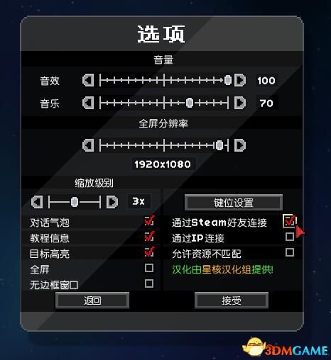QQ截图20160922235522.jpg QQ截图20160922235522.jpg