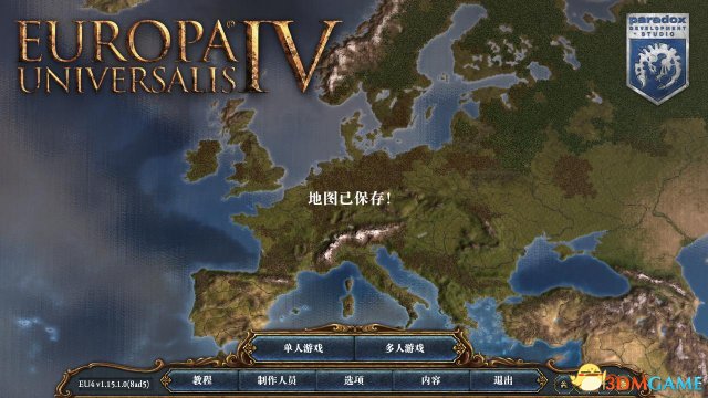 欧陆风云4人权远地养附庸方法心得 远地怎么养附庸
