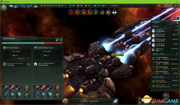 能量武器是群星中最炫酷的武器。
