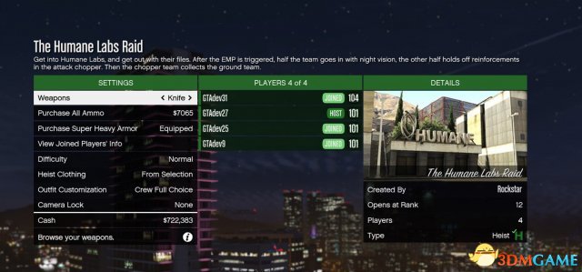 gta5抢劫任务怎么开