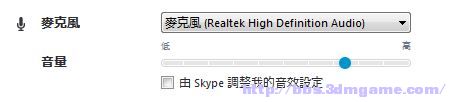 进击的巨人联机掉线怎么办