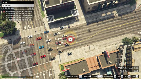 GTAOL毒图制作教程 GTA5的毒图是怎么做出来的