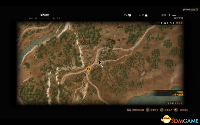 巫师3：狂猎乌鸦水晶头骨在哪里