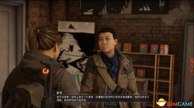 全境封锁剧情背景故事