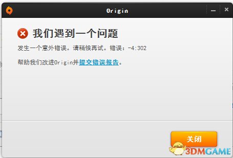 《战地1》Beta版所有疑难杂症一站解决