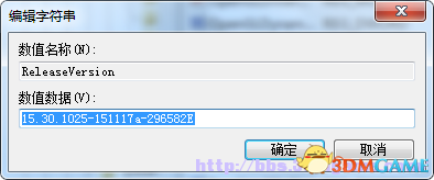 战地1测试版提示更新显卡驱动怎么解决