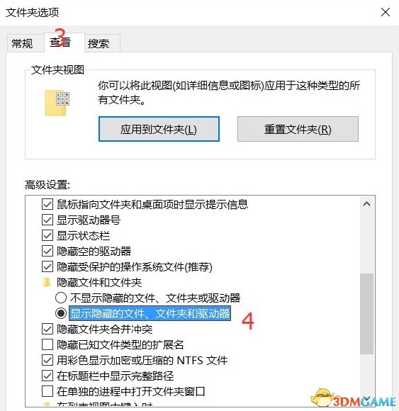 石油骚动白屏怎么办