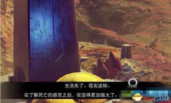 无人深空刷枪方法图文攻略